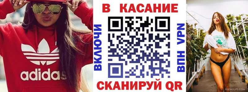 Наркошоп Нязепетровск Канабис Гашиш