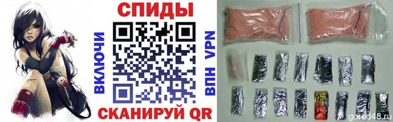 Amphetamine Розовый  Нязепетровск 