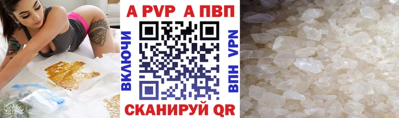 OMG зеркало  Нязепетровск  Alfa_PVP СК КРИС 