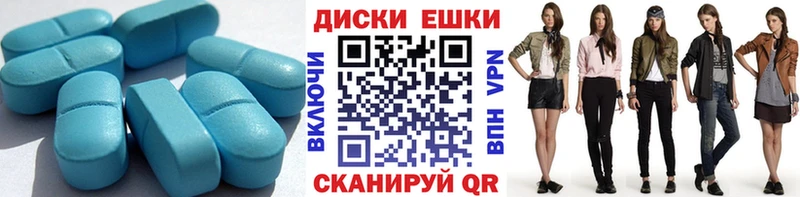 Ecstasy DUBAI что такое Нязепетровск