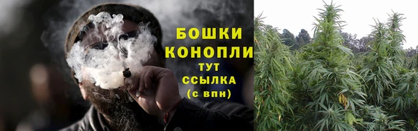 MDMA Балабаново