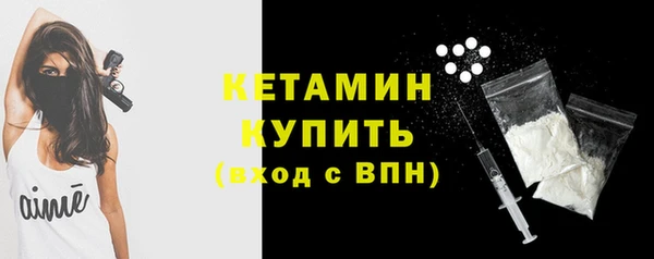 jwh Белоозёрский