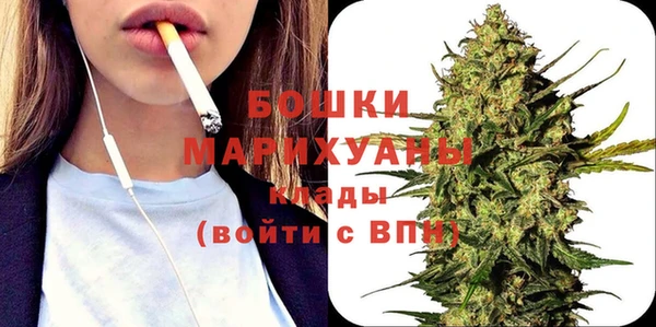 MDMA Балабаново