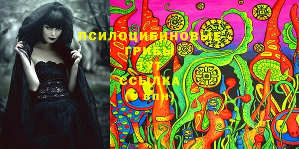 MDMA Балабаново