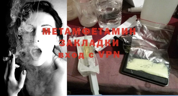 jwh Белоозёрский