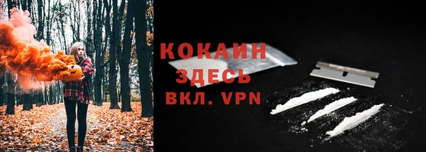 винт Приозерск