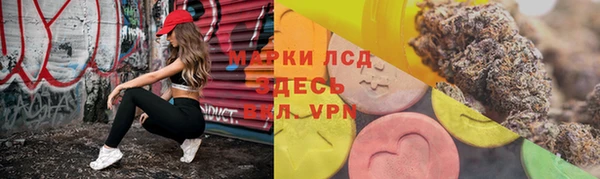 MDMA Балабаново