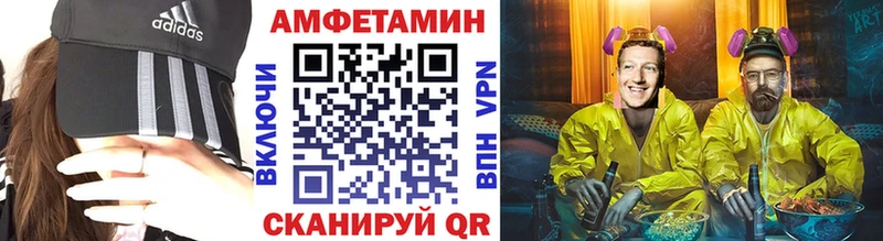 что такое   blacksprut ТОР  Первитин винт  Нязепетровск 
