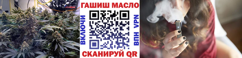Дистиллят ТГК Wax блэк спрут ССЫЛКА Нязепетровск