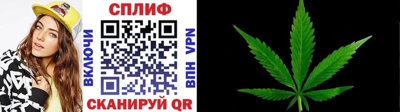 Бошки Шишки ГИДРОПОН даркнет сайт Нязепетровск